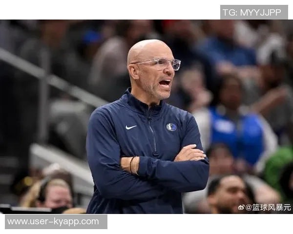 基德谈克里斯蒂状态良好并指出外线防守失误导致对手轻松得分